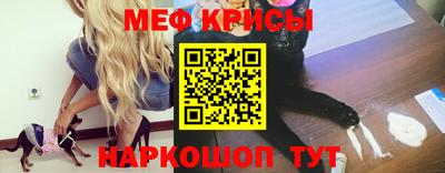 не бодяженный Боровичи