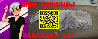 не бодяженный Боровичи