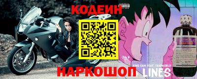 не бодяженный Боровичи