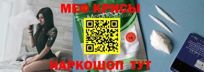 не бодяженный Боровичи