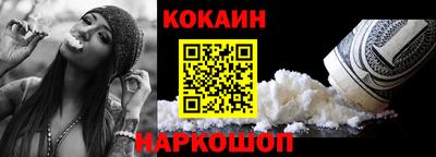 скорость mdpv Брянск