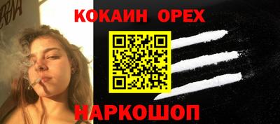 не бодяженный Боровичи