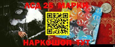 не бодяженный Боровичи