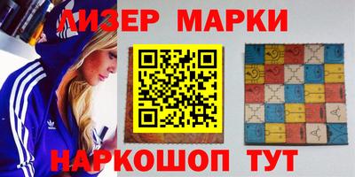 скорость mdpv Брянск