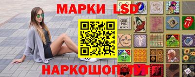 скорость mdpv Брянск