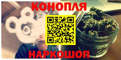 ешки Братск