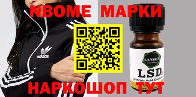 не бодяженный Боровичи