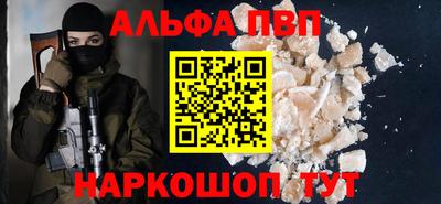 не бодяженный Боровичи