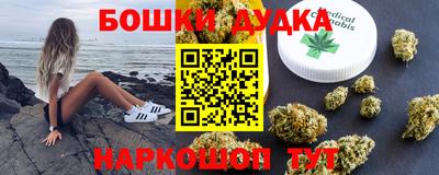 не бодяженный Боровичи