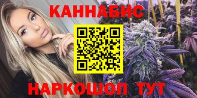 ешки Братск