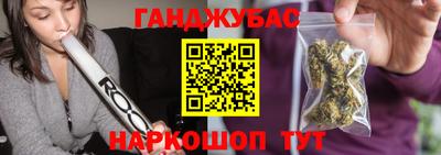 не бодяженный Боровичи