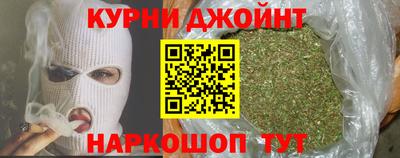 не бодяженный Боровичи