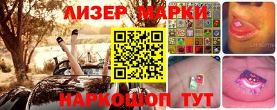 не бодяженный Боровичи