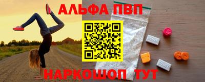 не бодяженный Боровичи