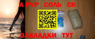 не бодяженный Боровичи
