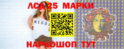 не бодяженный Боровичи