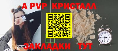 не бодяженный Боровичи