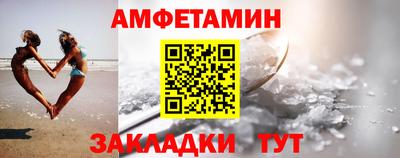 не бодяженный Боровичи