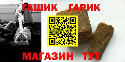 скорость mdpv Брянск