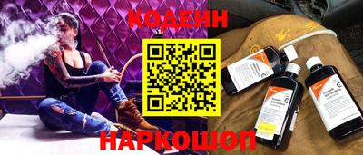 не бодяженный Боровичи